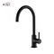Kibi Lowa Single Handle Bar Sink Faucet KKF2001MB - alternate 1